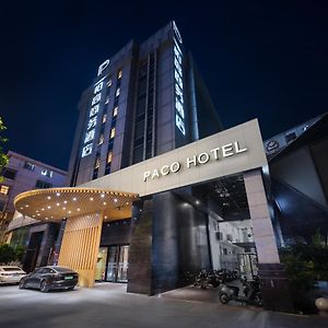 Paco Hotel Tianpingjia Metro Guangzhou - Free Shuttle Bus For Canton Fair